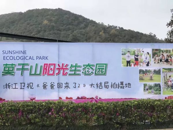 睢宁最新招工,探索自然美景之旅,寻求内心平和与宁静的启程