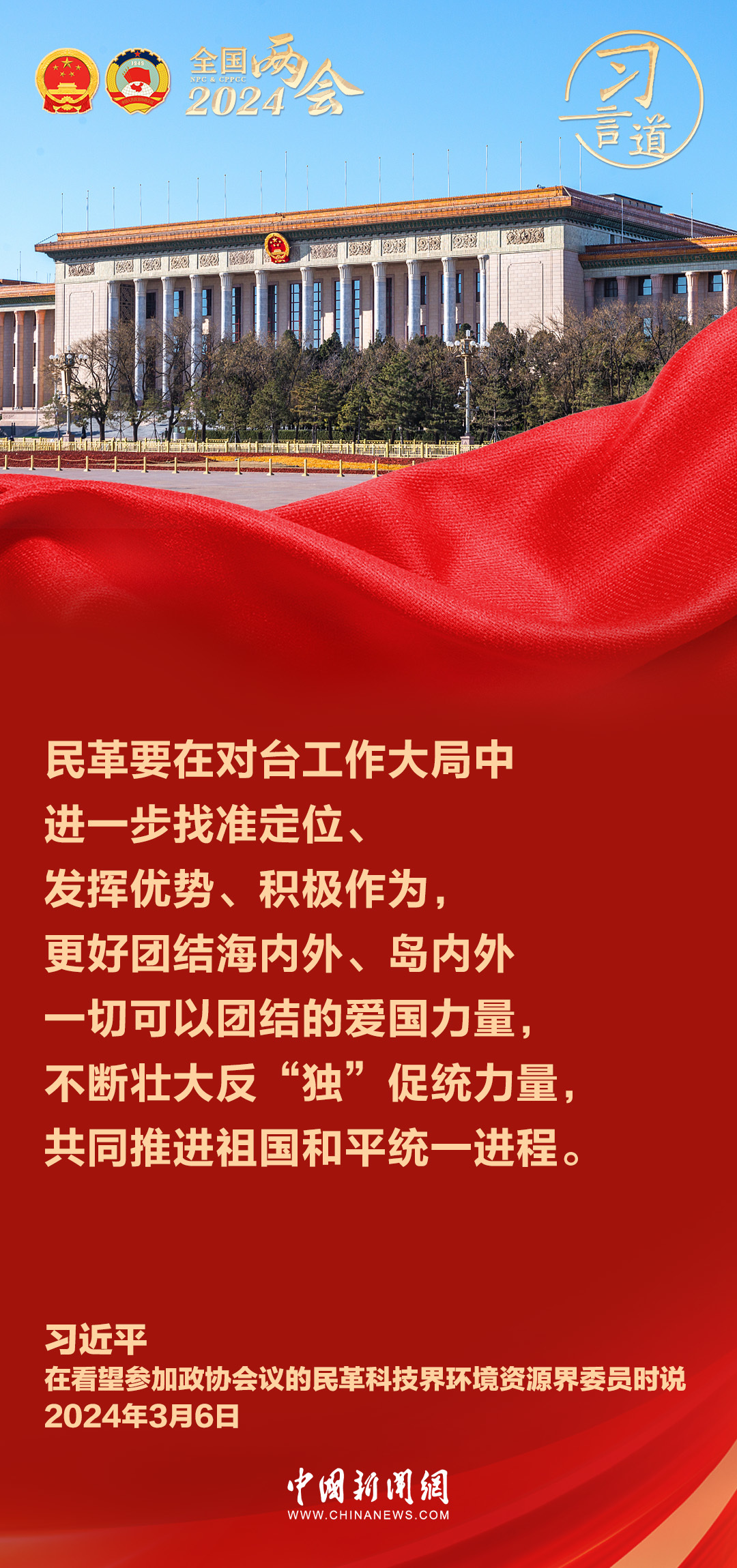邕宁最新招聘
