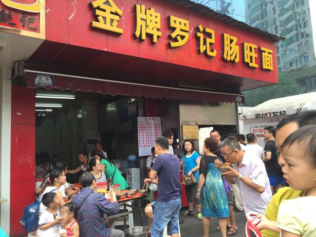 杞县小巷特色小店