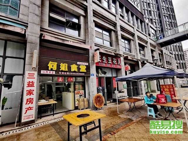 昆山店面出租，探索自然美景之旅，寻找内心平静之旅