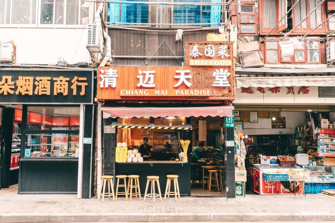 灵宝最新房价探秘与巷弄深处的特色小店揭秘