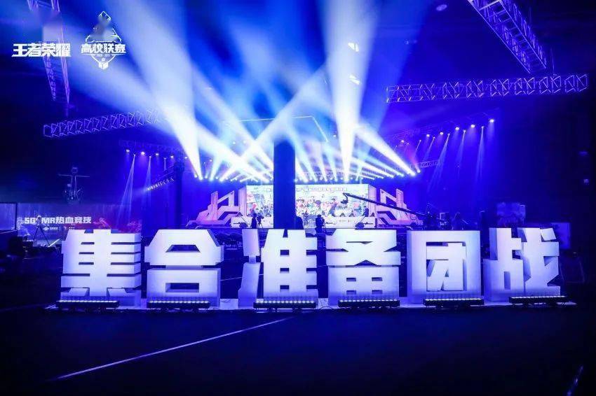E7科技重塑生活