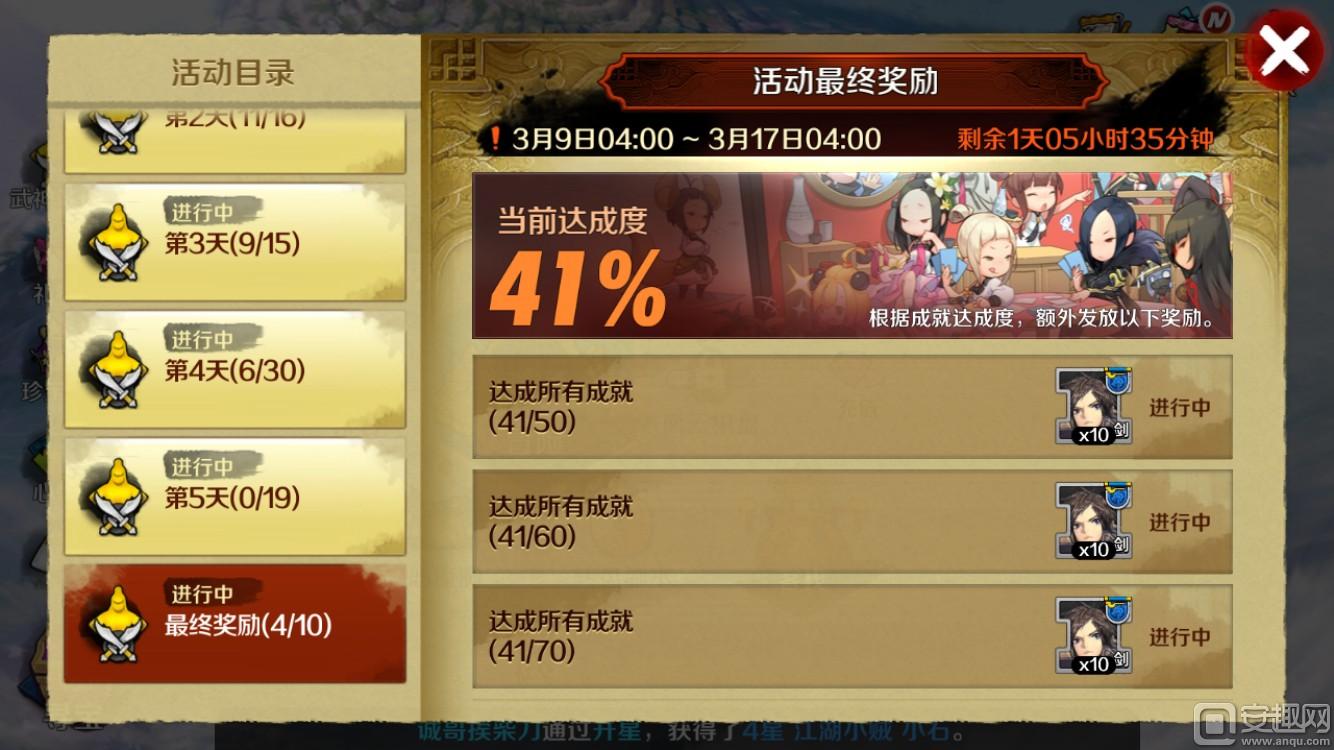 剑灵最新开服，新世界冒险之旅正式开启