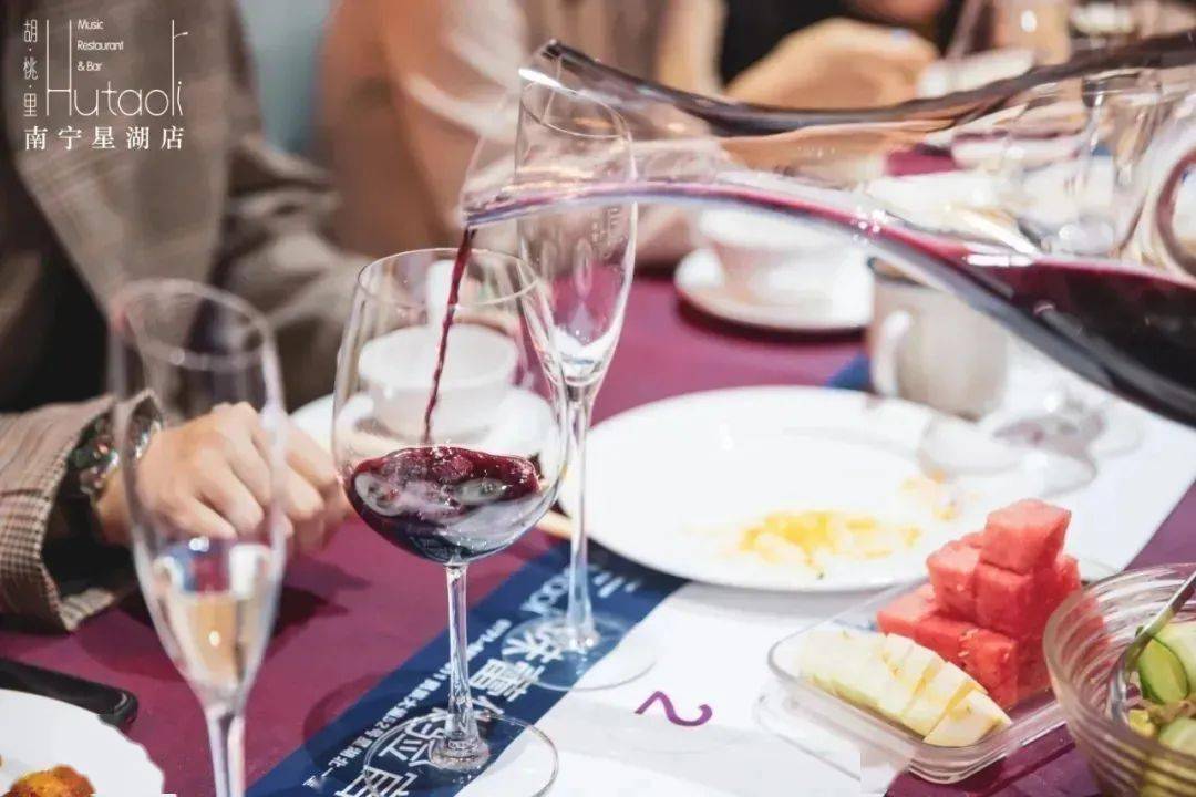 上海禾辉信息 第362页