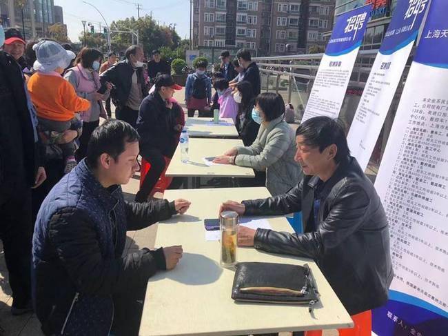送气工招聘