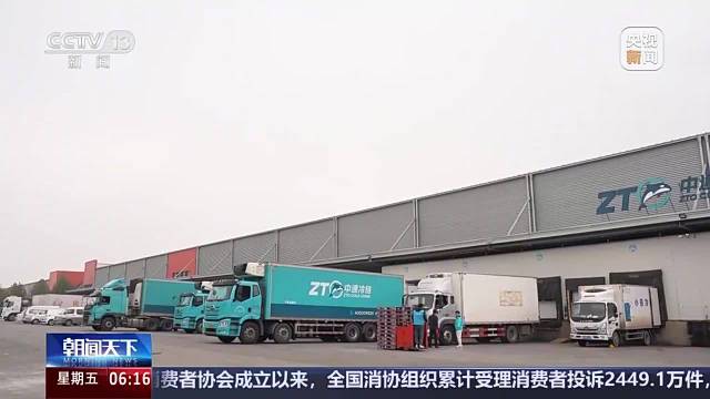 快递行业最新动态报道速递速递行业最新资讯速递行业新闻速递更新
