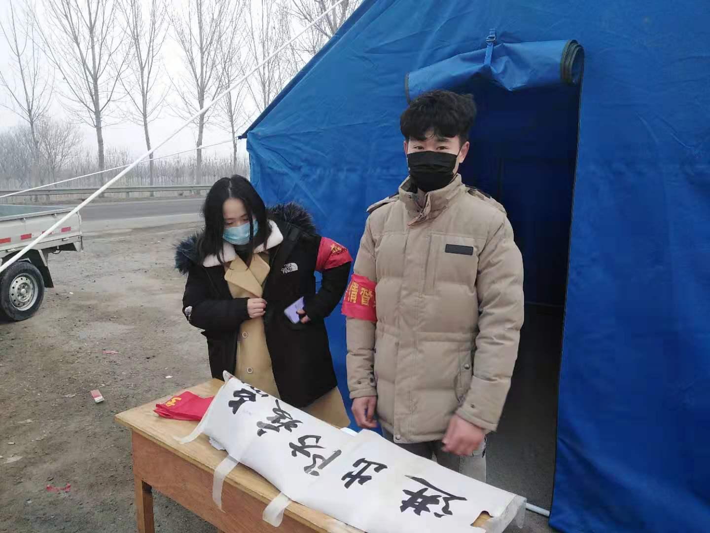 落户咨询 第308页