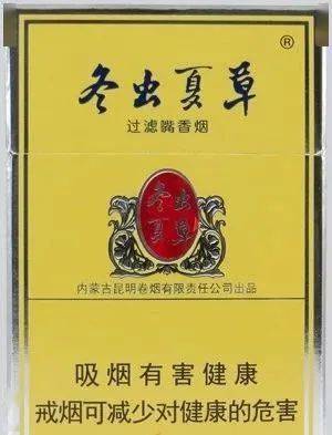 最新版利群，探索烟草新风尚的魅力