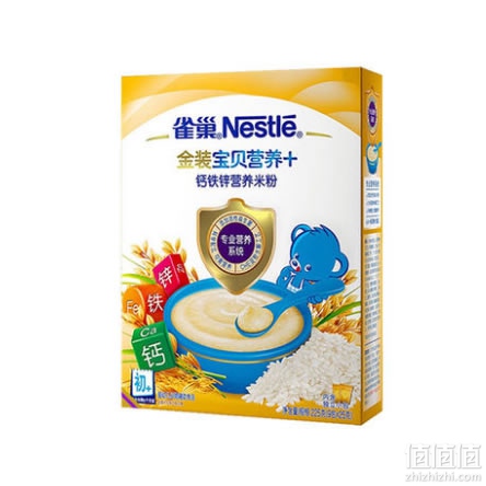 贝因美米粉最新事件全程解析与步骤指南