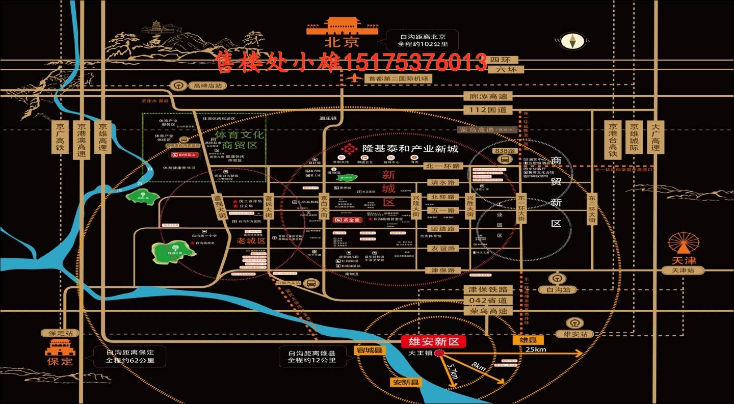 家庭小聚会