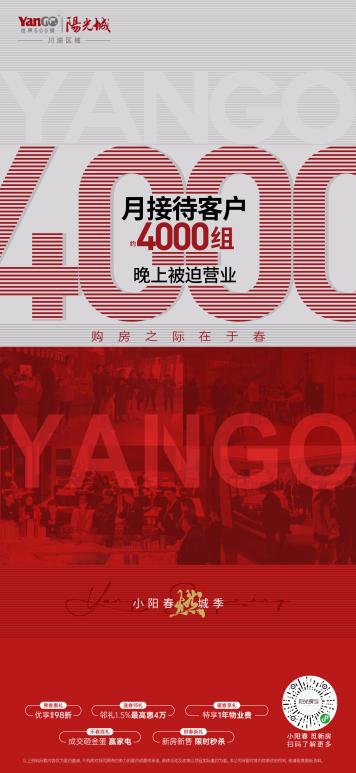 家庭小聚会的温馨故事揭晓,最新关于5008的消息分享