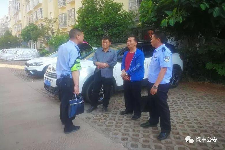 系统漏洞详解