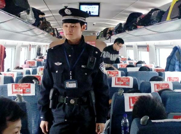 寻伴之旅