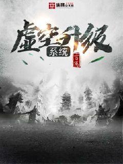 灭尽尘埃最新章节热血修炼之旅掀起高潮!