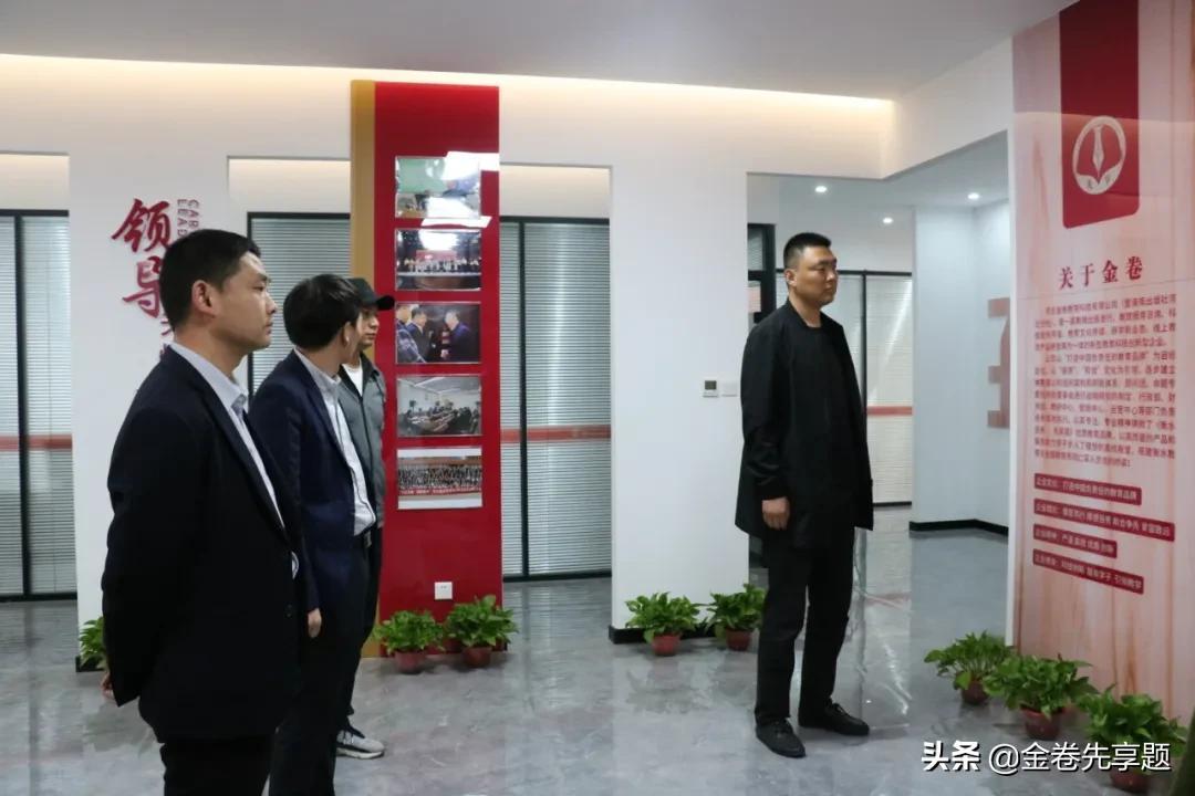 重庆奉节最新新闻报道