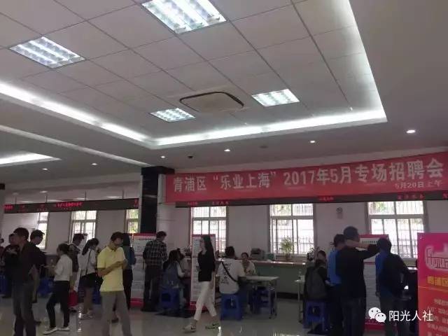 长泾最新招聘更新，启航你的职业未来！