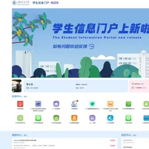 重磅推出,58帮帮最新版——科技智能重塑未来生活