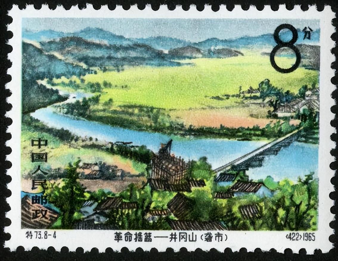 一站式落户 第351页