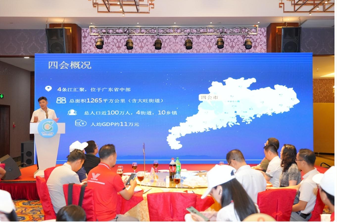 肇庆楼盘最新价格揭秘，探索自然美景之旅的居住选择 2023年盘点