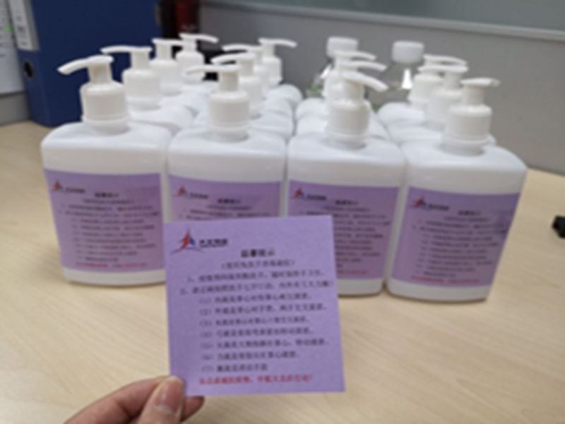 温馨滑石粉之旅，最新价格与友情陪伴的双重体验