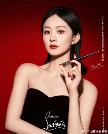 赵丽颖最新广告，时尚潮流与品牌魅力的完美融合展现风采
