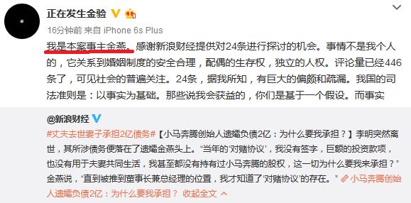 小妻吻上瘾,纯净情感的故事标题