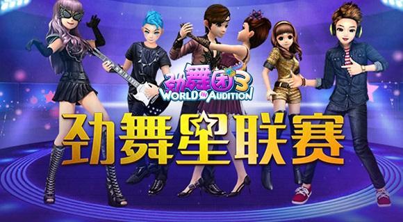 劲舞源源最新版，科技之舞重塑生活体验之旅