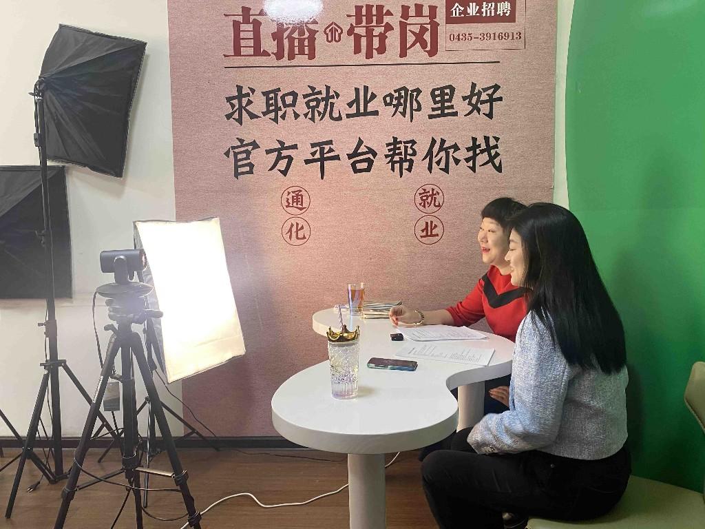 最新包装工招聘启事