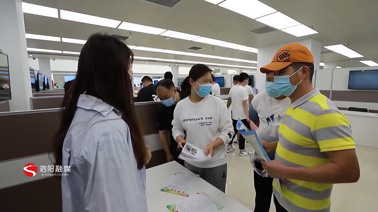 最新包装工招聘启事