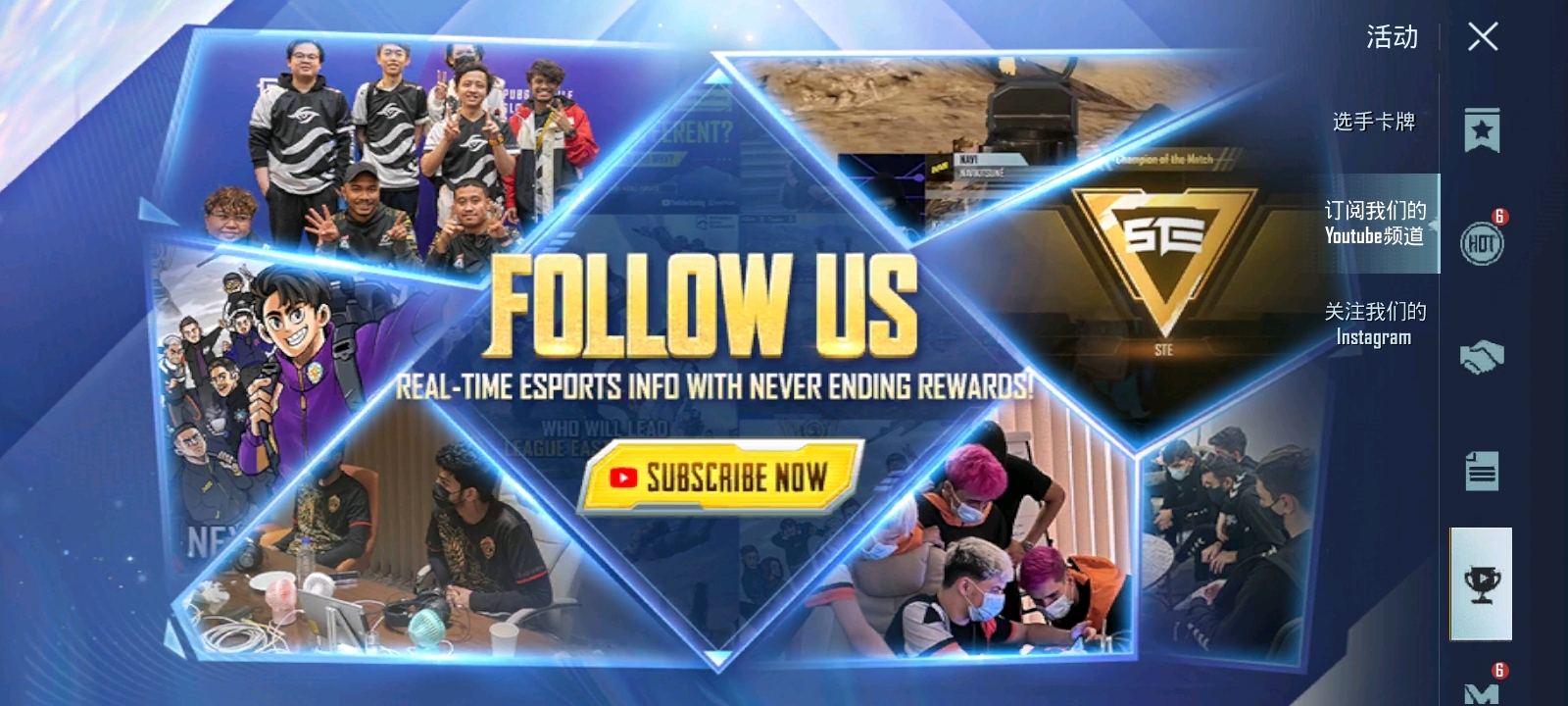 小法视频,科技新星点亮生活新篇章