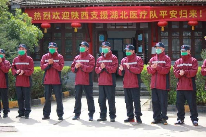 蓝田最新招聘信息，启程探索自然美景的治愈之旅招募启事