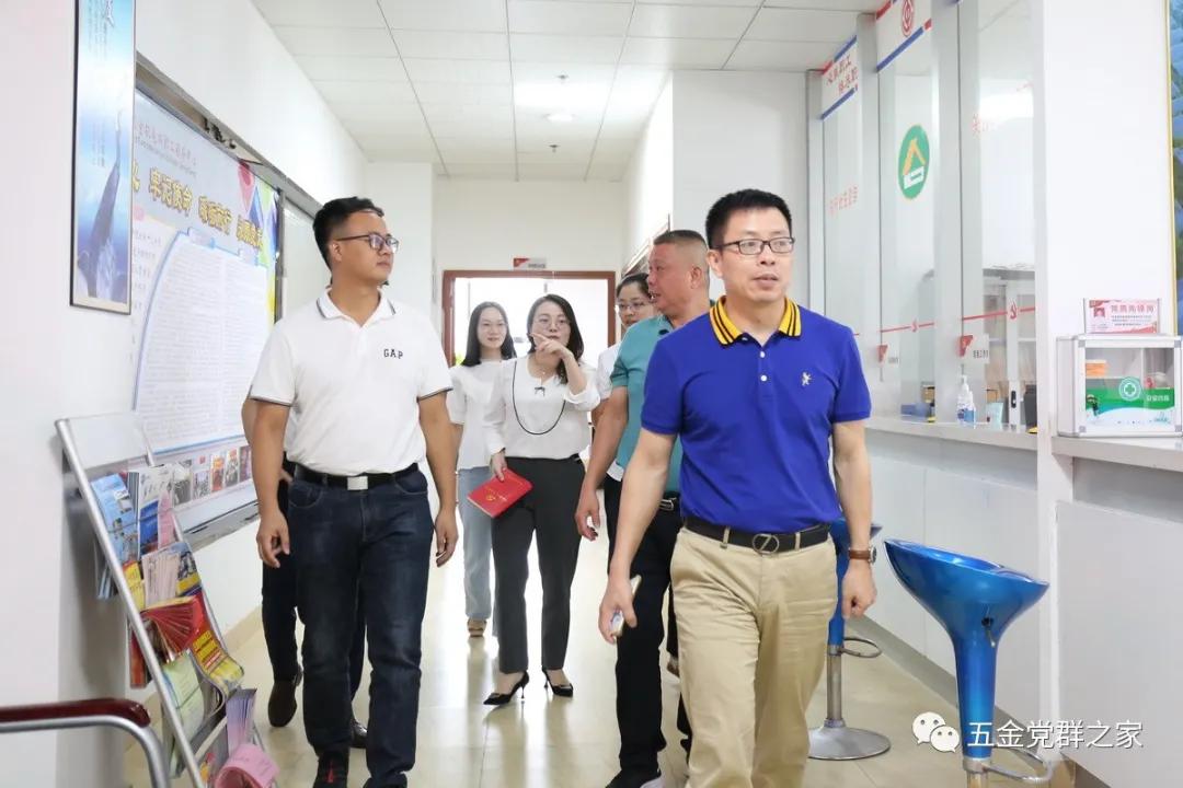 磁灶最新招聘启事