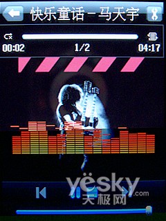 完美音符最新版,跃动音乐之海,交响乐章中的自信与成就感