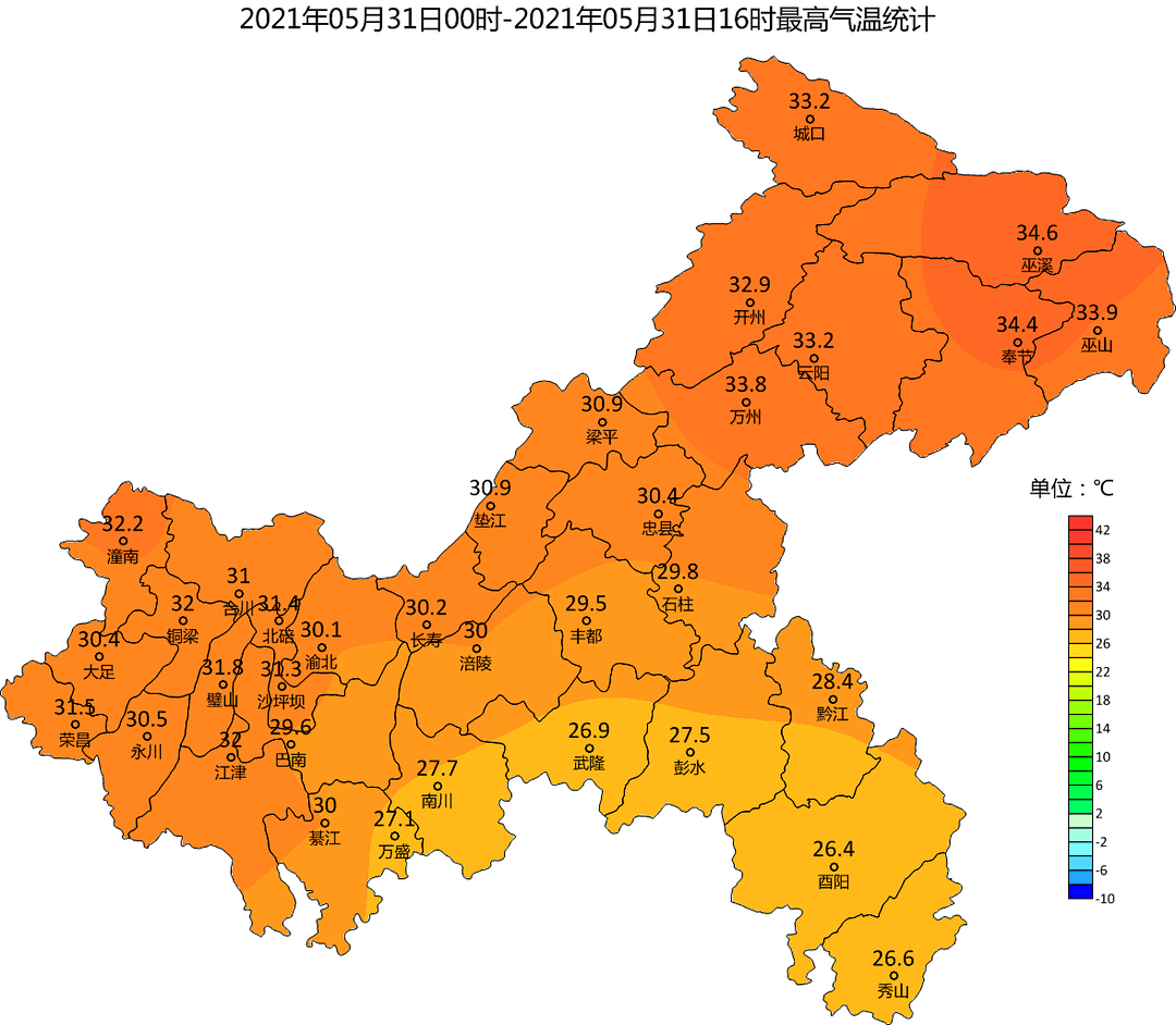 北京今日气温及自信成就感的汇聚地