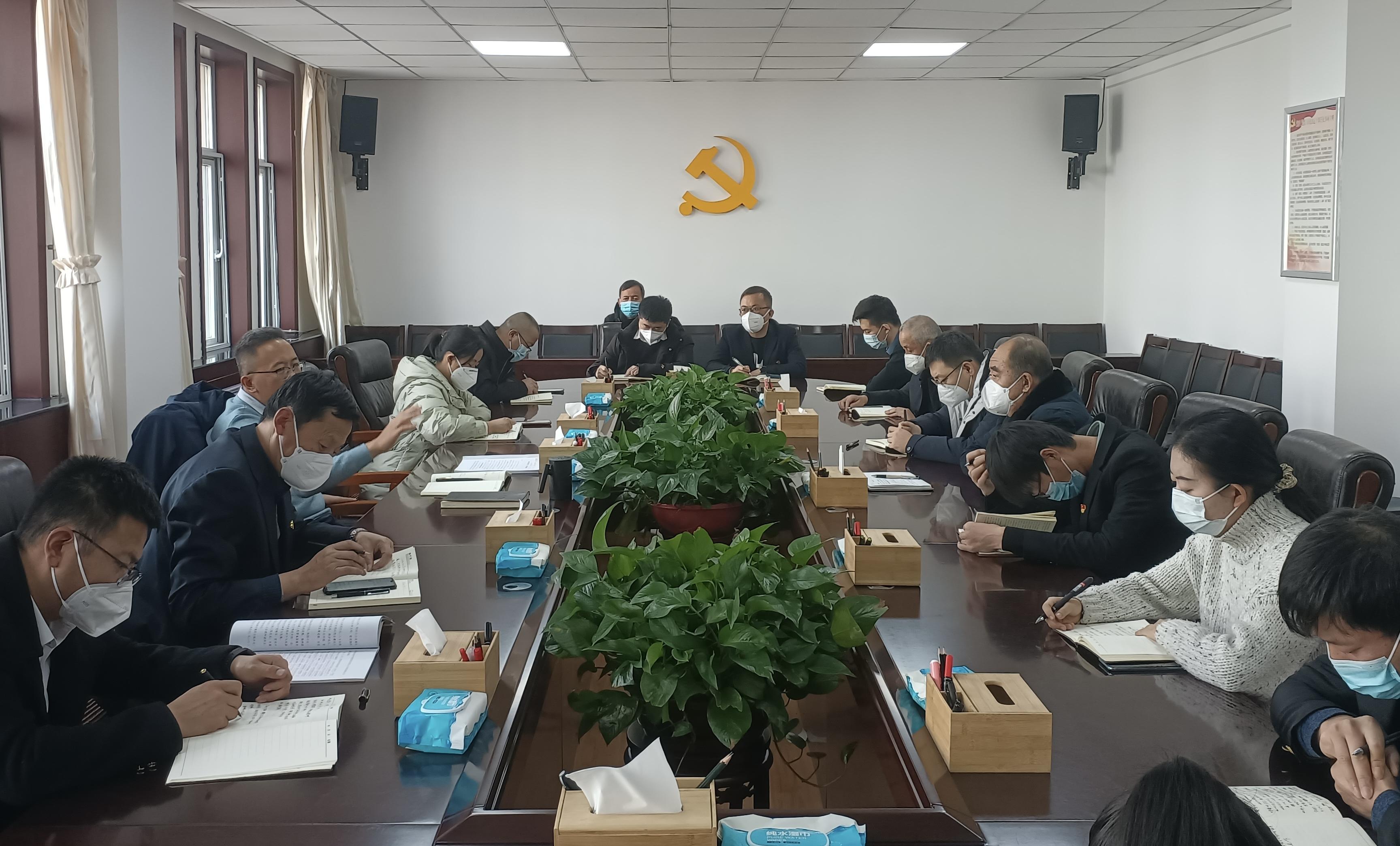 开启未来新篇章