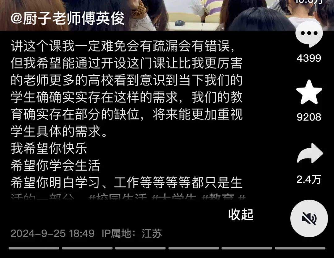 王大锤最新作品，掌握新技能的详细步骤指南