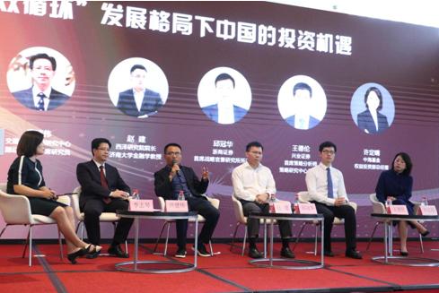 粮食期货最新价格走势深度解析