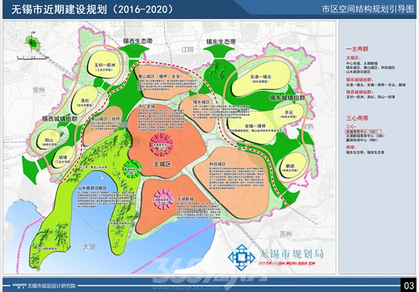 禾辉云文化科技 第311页