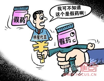 独特小巷美食