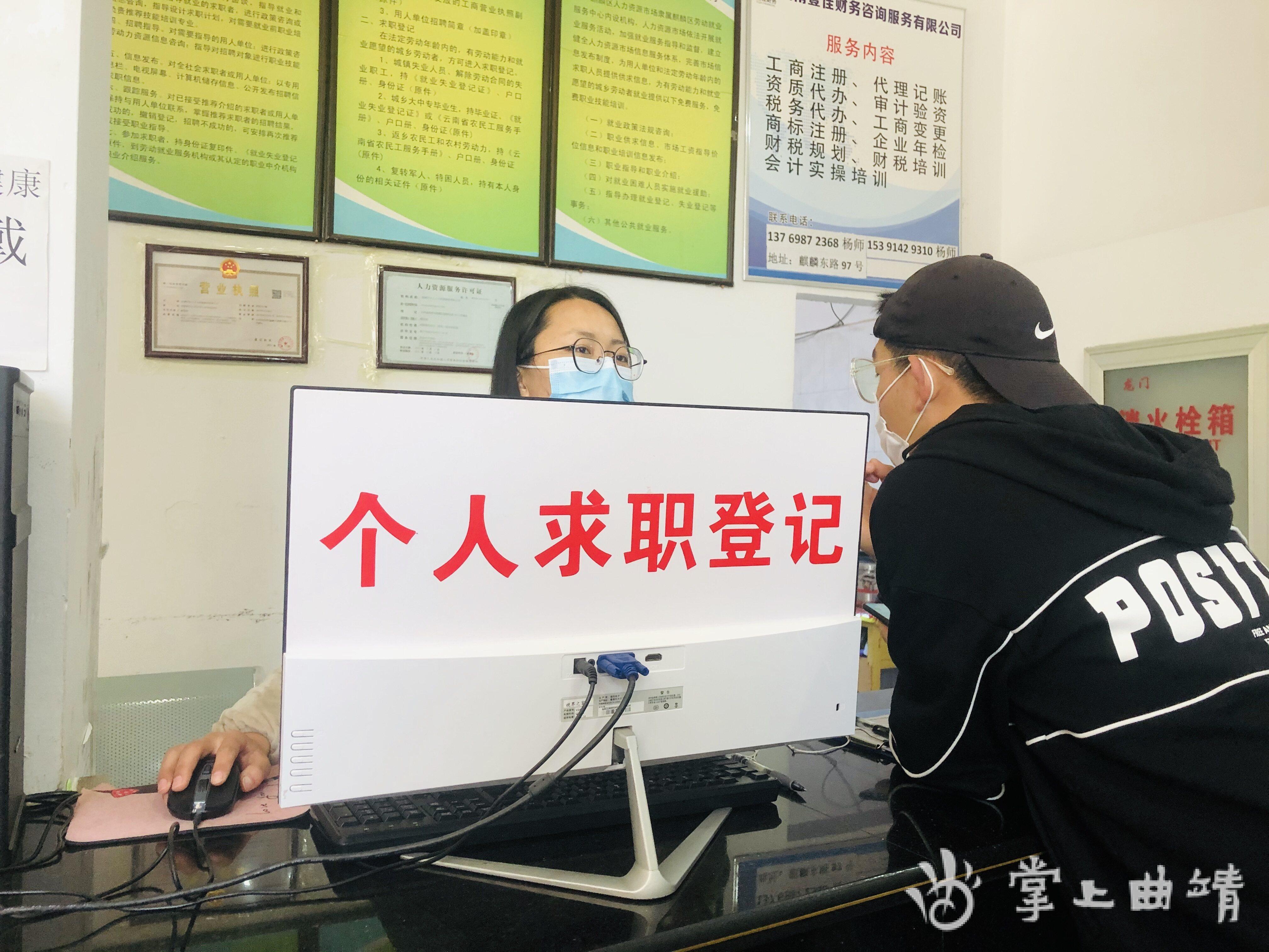 曲靖医院最新招聘,重磅更新曲靖医院最新招聘信息大揭秘📢
