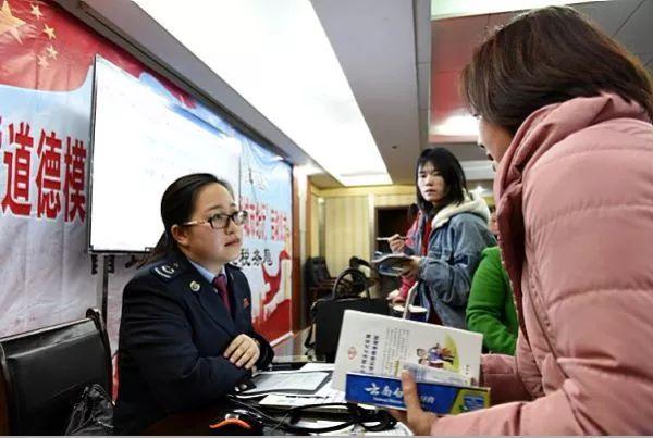 全面更新的个人税政策深度解析🔍