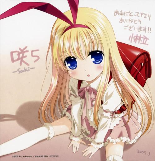 动漫最新动态,变化、自信与成就感的魔力之源