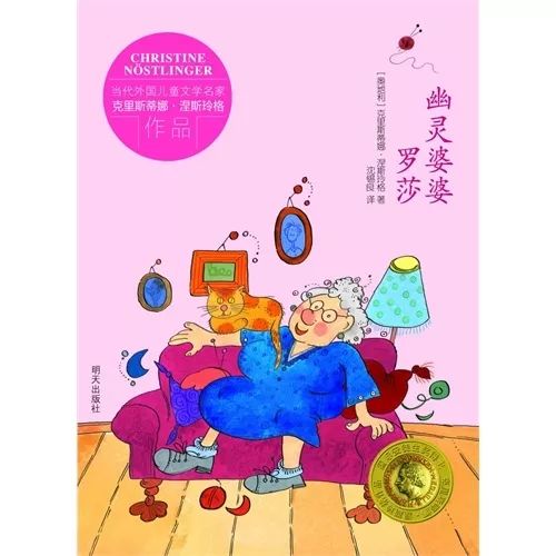 钢带价格最新背后的友情与陪伴温馨故事