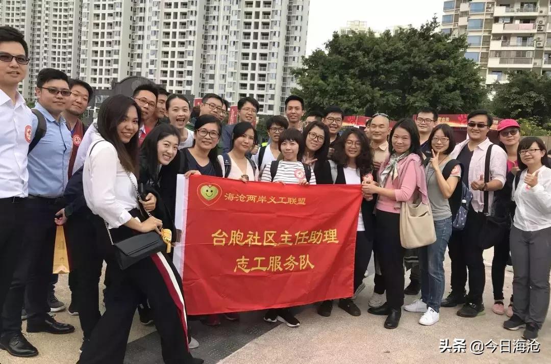高科技产品体验报告