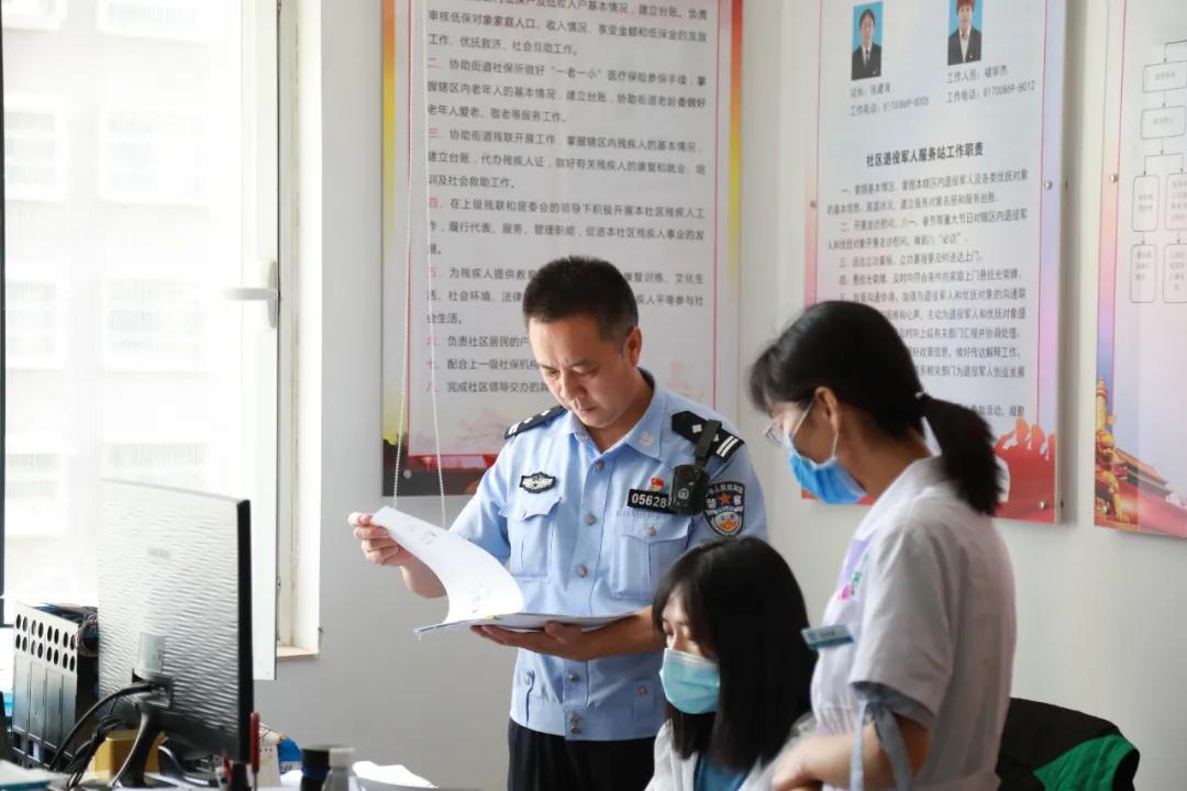 手机管家最新版