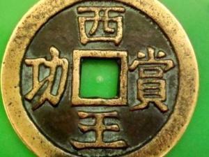 上海禾辉信息 第343页