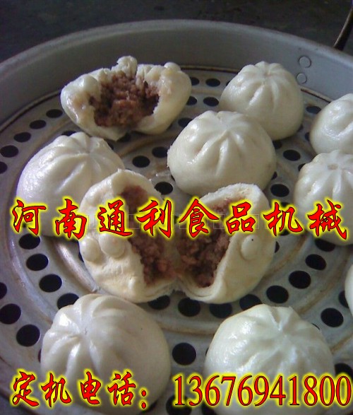 禾辉云文化科技 第306页