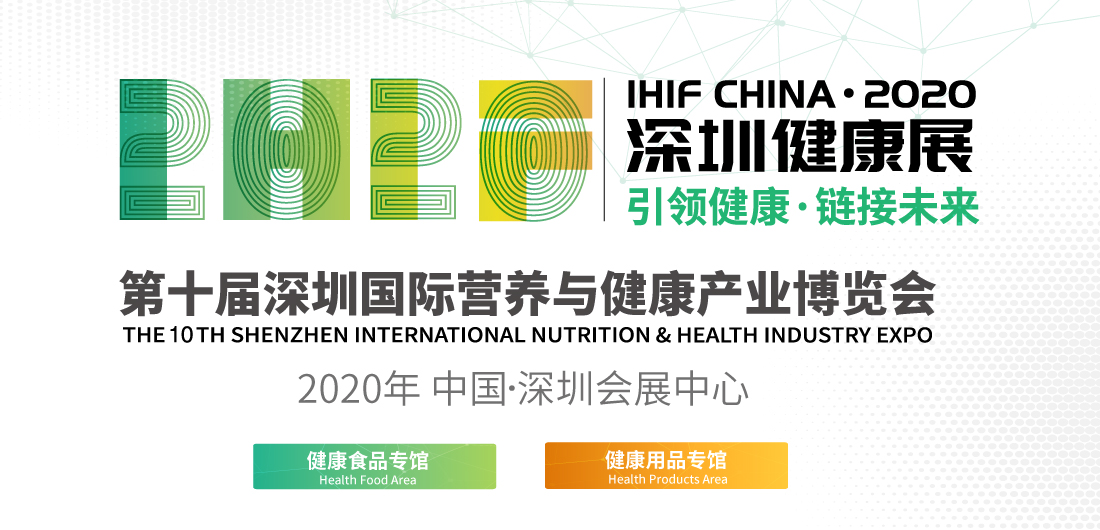 最新展会资讯详解,从入门到进阶的获取与解析指南