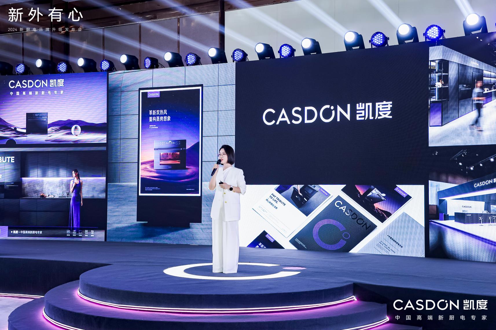 科技新星重塑生活体验,最新代点链接引领潮流