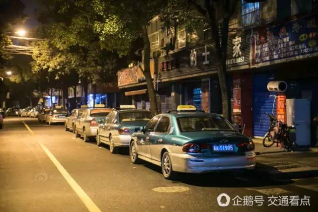 禾辉云文化科技 第304页